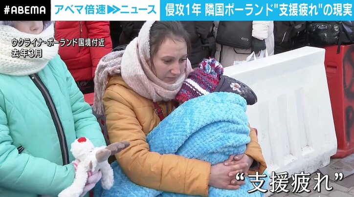 「友人の死を無駄にしたくない」ポーランドでウクライナ支援続ける日本人男性の思い