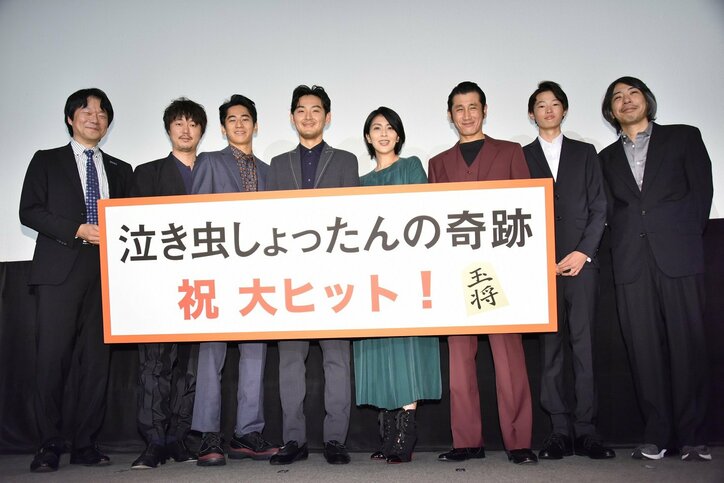 窪塚洋介の14歳息子・愛流、俳優デビュー作に「自分って凄い」と自画自賛