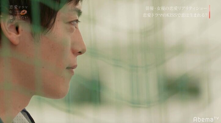 「最高の男！」Perfumeあ～ちゃんが大絶賛　フラれても無償の愛を注ぐ男・ダイチ　『ドラ恋』act.9