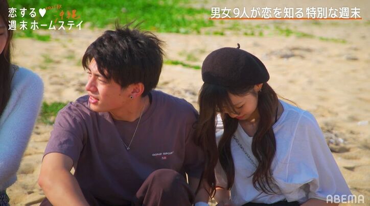 みんなに隠れてコソっと…ある男子が隣の好きな女子へ大胆アプローチ！「真似したい」の声『恋ステ2021秋 沖縄』第5話