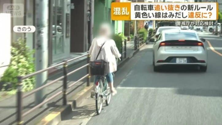 避けようとするとセンターラインを越えてしまいそう