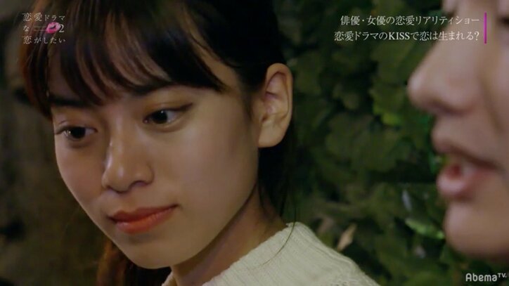 「気になっているからというよりは…」コウの本音にさぶりんショック　『ドラ恋2』act.2