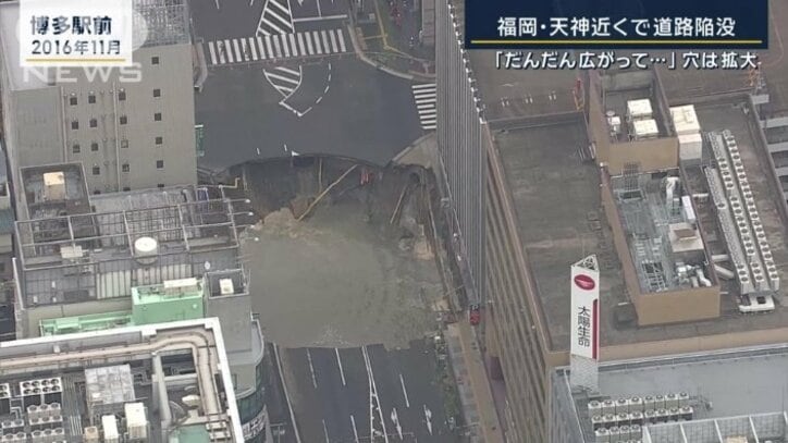 9年前の博多駅前