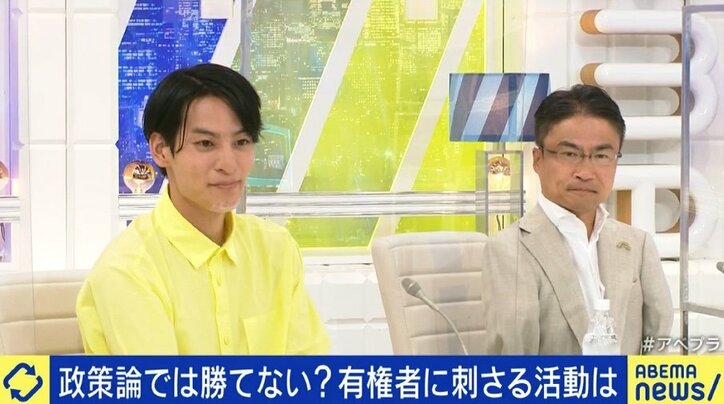 街頭演説を取りやめ「#乙武大行進」に挑んだ乙武洋匡氏と“すべての子どもに1000万円”を掲げた斎木陽平氏が参院選で得たものとは？