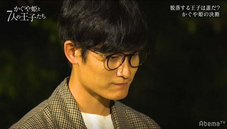 あのイケメンが脱落！「気持ちが重かった」とエリー 涙で苦渋の決断　『かぐや姫』第9話