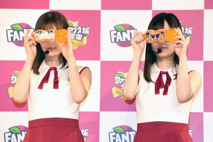 カズレーザー、斎藤飛鳥に「小顔すぎる!」 乃木坂メンバーが「変顔ボトル」に大はしゃぎ