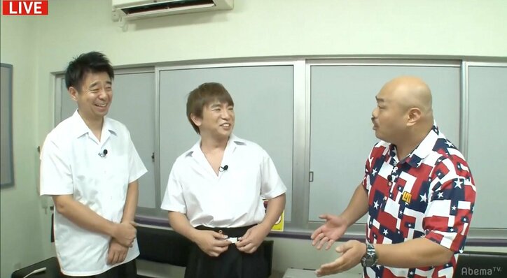 クロちゃん、“よゐこ濱口一門”を「破門」の真相　土下座の過去も告白