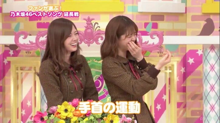 乃木坂46白石麻衣と松村沙友理の”シンクロMC”に視聴者「仲良すぎw」「いちゃついてんなぁ」の声