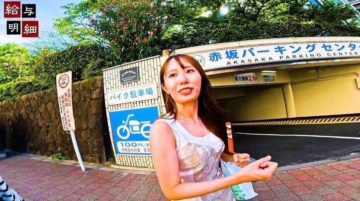 【写真・画像】「ネコ？」「リバ？」女性同士のプライベートサービスを提供する超人気キャストが“専門用語”解説　2枚目