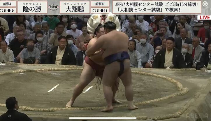 「これはぶつかり稽古ですか?」元若乃花、力無い相撲を繰り広げた力士の姿に苦言「お客様がいらっしゃる。一生懸命な姿を見てもらいたいと思うのが普通では」