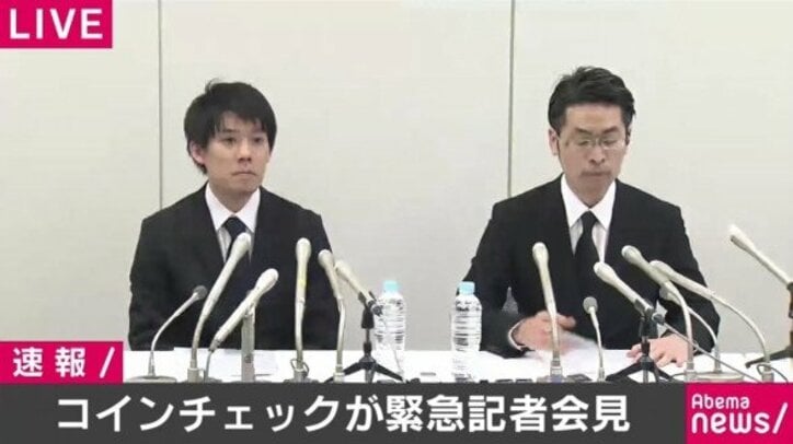 コインチェック和田社長ら、午後４時から会見へ　AbemaTVで生中継