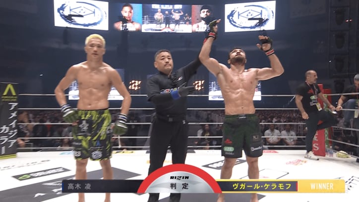 【写真・画像】【全試合速報します】超RIZIN.5（スーパーライジン5）大会情報 朝倉未来vs青木真也ほか対戦カード・結果速報も【浪速の超復活祭り】　6枚目