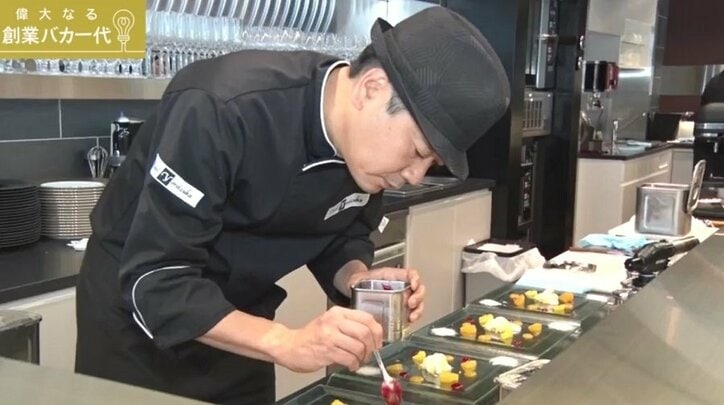 「菓子屋は世界一幸せな仕事」 パティシエ・鎧塚俊彦が語る、スイーツへのこだわりと妻・川島なお美