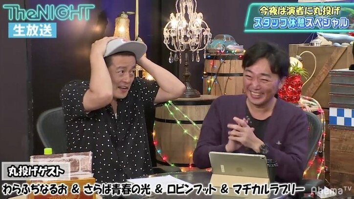 タモリに「いい番組作りましょう!」と握手!スピードワゴン井戸田、若気の至りエピソード