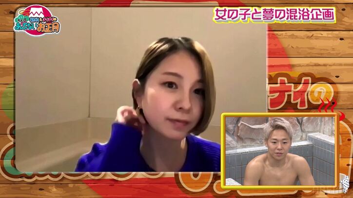 武尊、憧れの美女とサプライズ対面に「膝が震える」「こんなに緊張するモンなんですね（笑）」