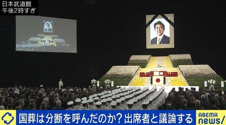 竹中平蔵氏「安倍さんはリアリスト、岸田総理は受身的で新時代創るように見えない」国葬を終え“安倍なき時代”の行方は？