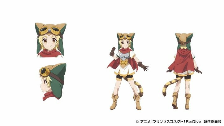 アニメ「プリコネ」重大な秘密を打ち明けるペコリーヌ…！第13話先行カット＆あらすじ解禁