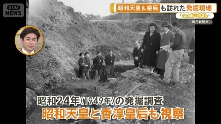 昭和天皇と香淳皇后も現場をご視察