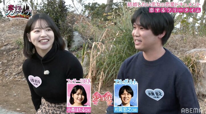 「フェラーリに乗って青山で犬とランチしたい」玉の輿狙いのギラギラ女子、超有名イタリアンの御曹司にロックオン!?