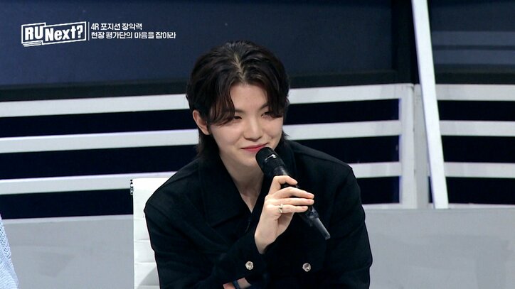 SEVENTEENウジ「皆さんのポテンシャルがどれだけ大きいのか」HYBEオーディションに登場、練習生たちへの愛情溢れるアドバイスが話題に