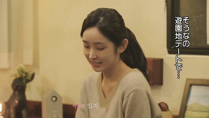 彼女の心はもう別のところへ…スレ違ってしまった2人、遅すぎる彼の告白に彼女は？