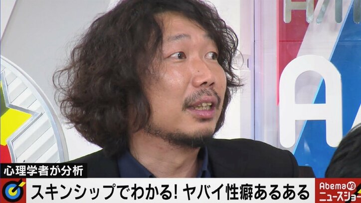 旅先で犬に“脚を噛みちぎられた”元芸人 「怖い思いをさせてしまい…」反省の理由が妙に腑に落ちる