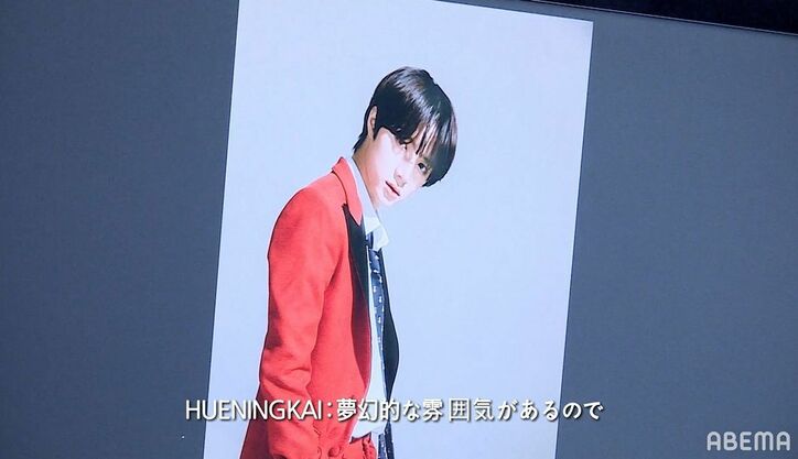 「とても名誉」TOMORROW X TOGETHER、イケメン特集の表紙に!撮影現場でプロフェッショナルな仕事ぶりを披露