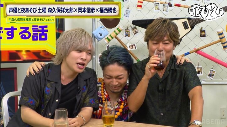 涙と笑いの神回！？森久保祥太郎×岡本信彦×福西勝也が“本人不在”の場で本音をぶっちゃけ！　5枚目