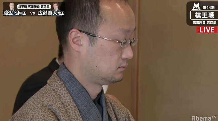 渡辺明棋王が7連覇か 広瀬章人竜王が二冠に王手か 現在対局中/将棋・棋王戦第4局