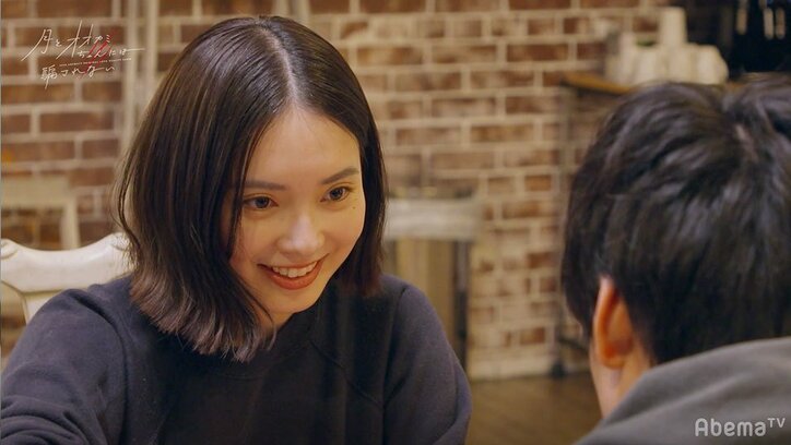 しょうたろう「実は第一印象はヒナじゃなくてあずさだった」衝撃発言にあずさは驚き…『月とオオカミちゃん』第9話