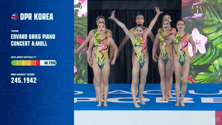 【写真・画像】　1枚目