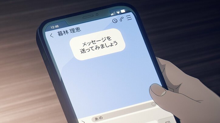 【写真・画像】よしきはスーパーで出会った主婦と連絡を取る…アニメ『光が死んだ夏』第3話あらすじ＆先行カット公開　6枚目