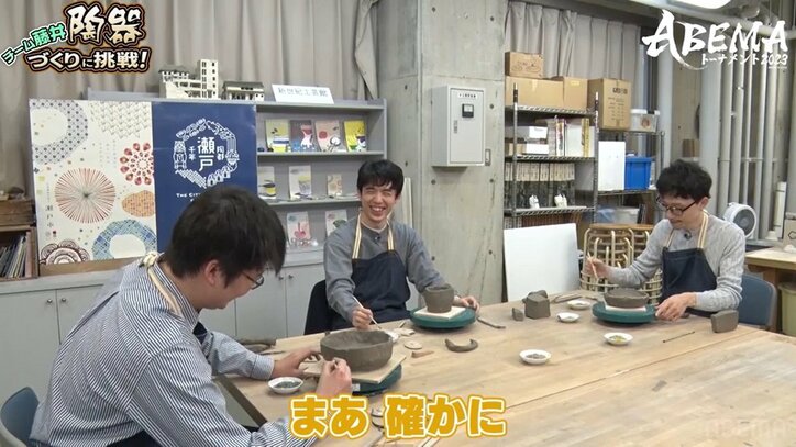 藤井聡太竜王・名人が“末っ子モード”全開！？兄弟子へ「ダサくないですか？」の塩対応にファン爆笑 チーム藤井、陶器作りに挑戦／将棋・ABEMAトーナメント