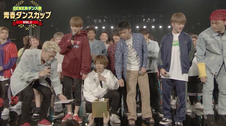 GENERATIONSが応援！ 高校生ダンス大会「青春ダンスカップ vol.1」を放送