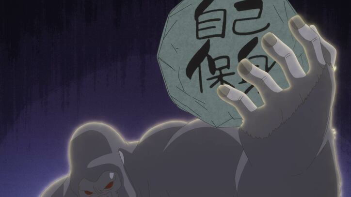 【写真・画像】　3枚目