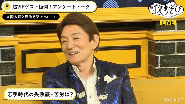 “アニソン界の大王”ささきいさお、若手時代の失敗談を明かす「大作家に怒られて…」