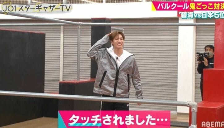 JO1がパルクールに挑戦！驚きの身体能力を発揮しプロも驚き