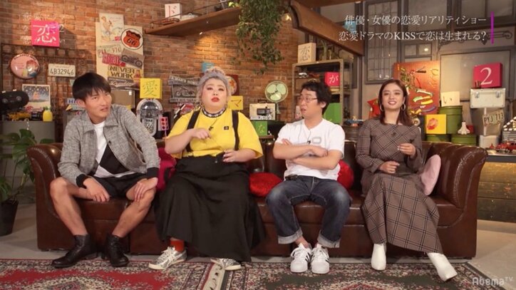 「気になっているからというよりは…」コウの本音にさぶりんショック　『ドラ恋2』act.2