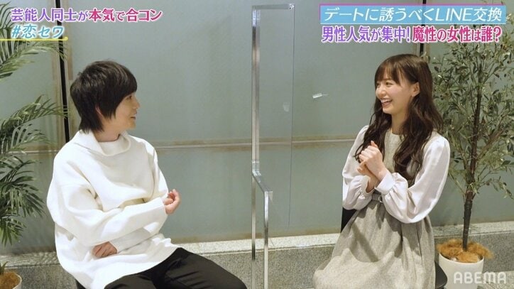 モテの秘訣は明るい笑顔？合コンで男子全員からアタックされるスー女・山根千佳