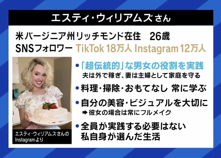 【写真・画像】　2枚目