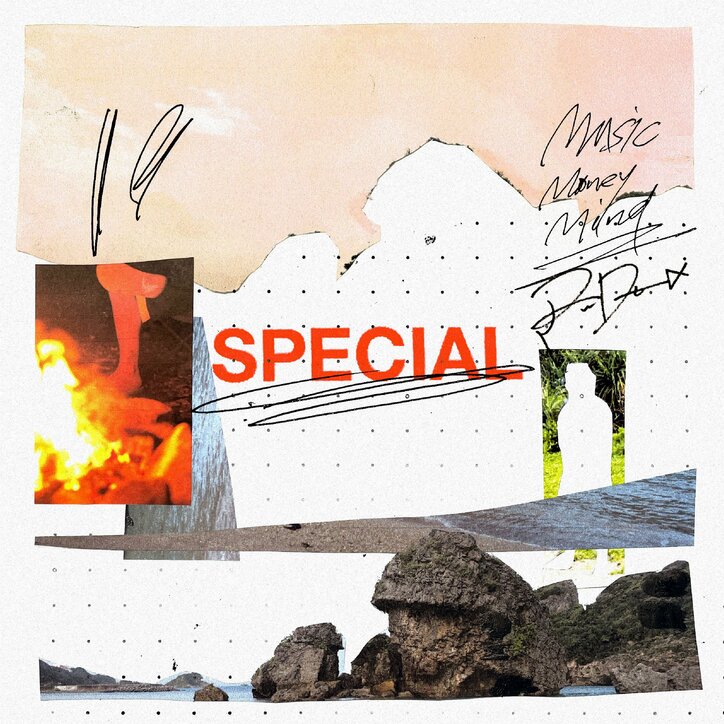 ラッパー／SSW Rude-αがサウンド・プロデュースにMori Zentaroを迎え新曲『Special』をリリース。