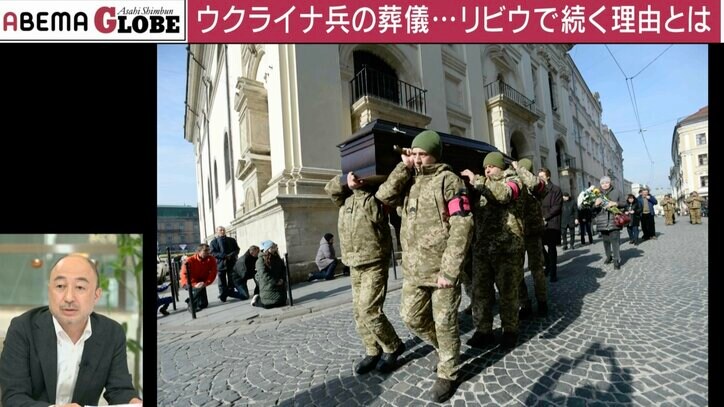 リビウでの葬儀の様子