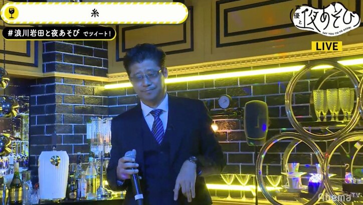 声優・小山剛志、中島みゆきの「糸」を熱唱　浪川大輔＆岩田光央と“事務所在籍年表”トークも