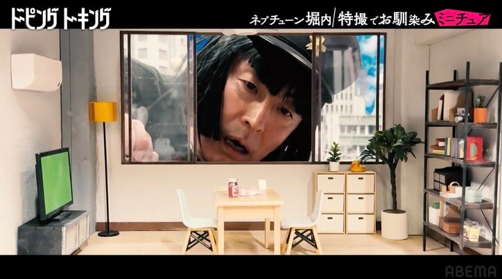 【写真・画像】ホリケンがまさかのルール破り？ 世界的人気パフォーマーとのコラボに「ここまでやるの？」　2枚目