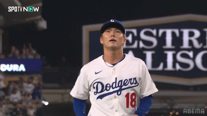 【写真・画像】　1枚目