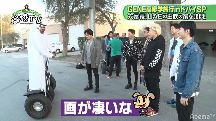 小森隼、ドバイの王族からドライブに誘われ…過激すぎるドリフトテク炸裂に大絶叫！