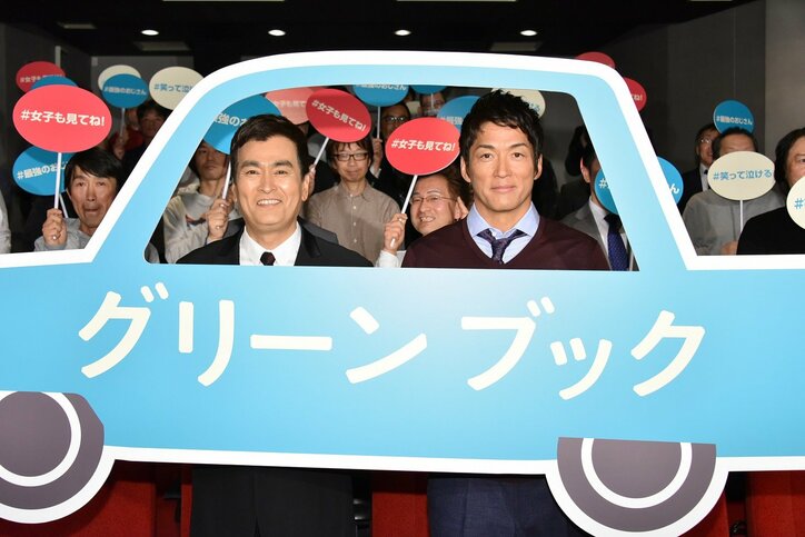 長嶋一茂、元気の源は「人に好かれようとしない」マインド