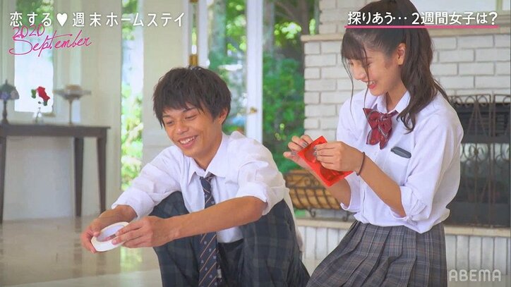 THE RAMPAGE藤原樹ら、カイトのモテ男っぷりに驚き『恋ステ』#3