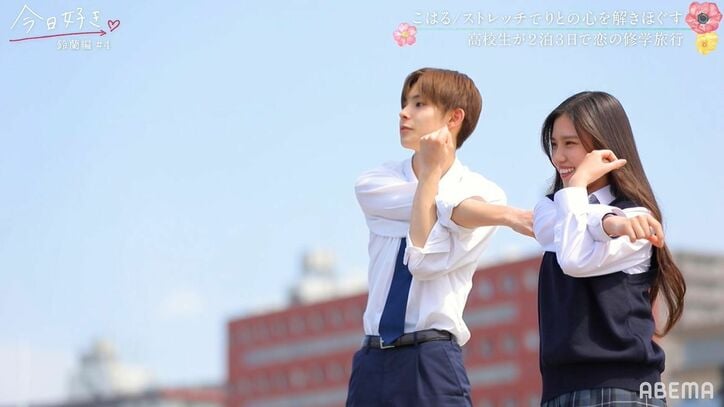 好きな人には他に好きな女子が…美人女子高生が涙「本当に素敵な人」『今日好き』鈴蘭編第4話