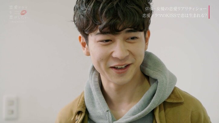 キスシーン相手にガチ恋…たすく、心変わりを告白「はづきちゃんが好きです。みことちゃんはもう好きじゃない」